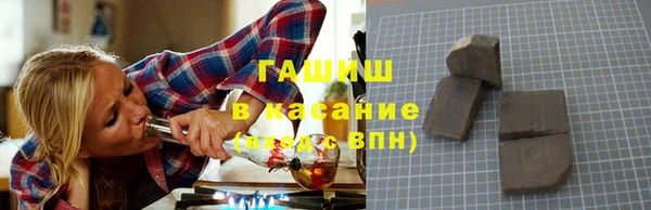 шишки Балабаново